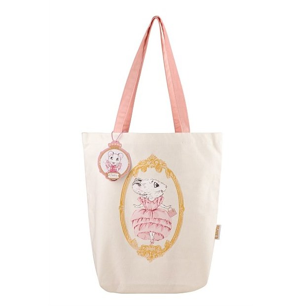 Claris Calico Book Bag