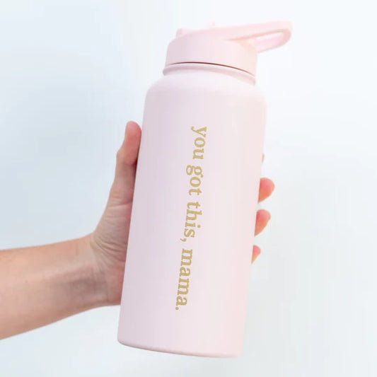 The Ultimate Breastfeeder's Water Bottle